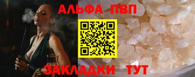 МДПВ Ярцево