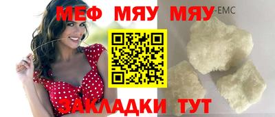 не бодяженный Ангарск