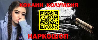 МДПВ Ярцево