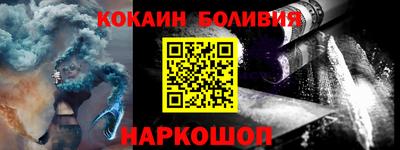 гидропоника Ярославль