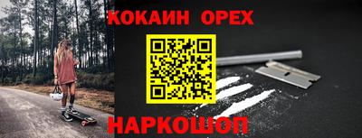 МДПВ Ярцево