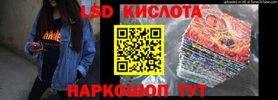 гидропоника Ярославль