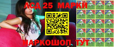 гидропоника Ярославль