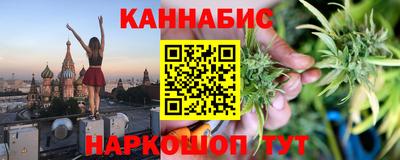 гидропоника Ярославль