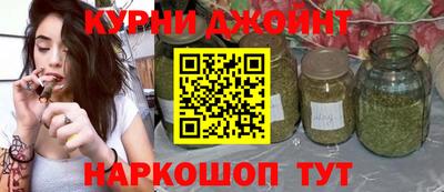 гидропоника Ярославль