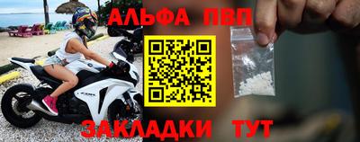 не бодяженный Ангарск