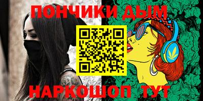 гидропоника Ярославль