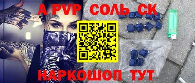 гидропоника Ярославль