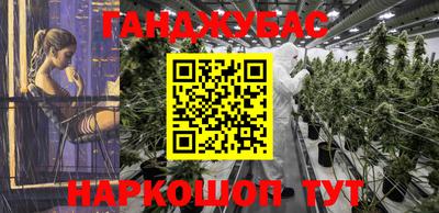 МДПВ Ярцево