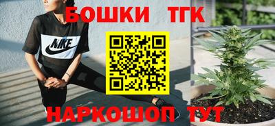 не бодяженный Ангарск