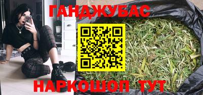 гидропоника Ярославль