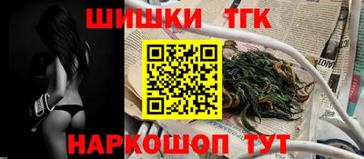 дмт Анжеро-Судженск