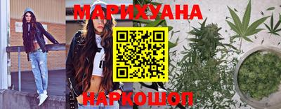 spice Янаул