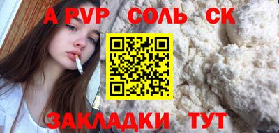 дмт Анжеро-Судженск