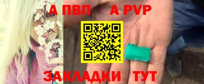 МДПВ Ярцево