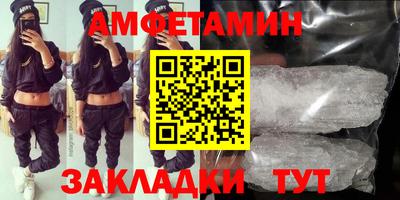 не бодяженный Ангарск