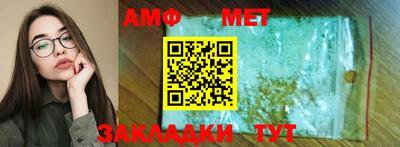 МДПВ Ярцево