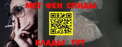 МДПВ Ярцево