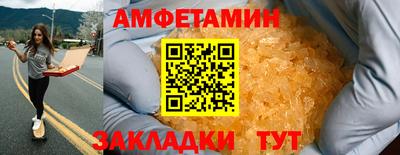 гидропоника Ярославль