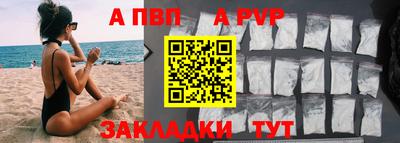 МДПВ Ярцево