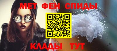 МДПВ Ярцево