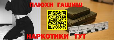 гидропоника Ярославль