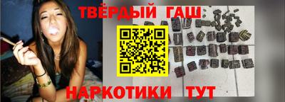spice Янаул