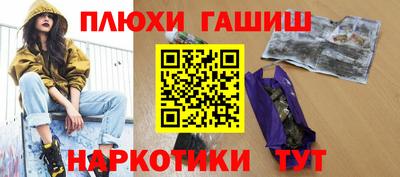 гидропоника Ярославль