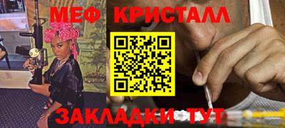 МДПВ Ярцево