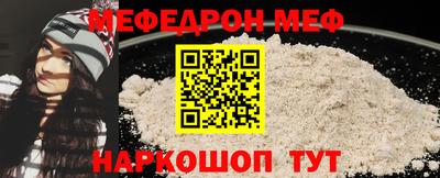 дмт Анжеро-Судженск