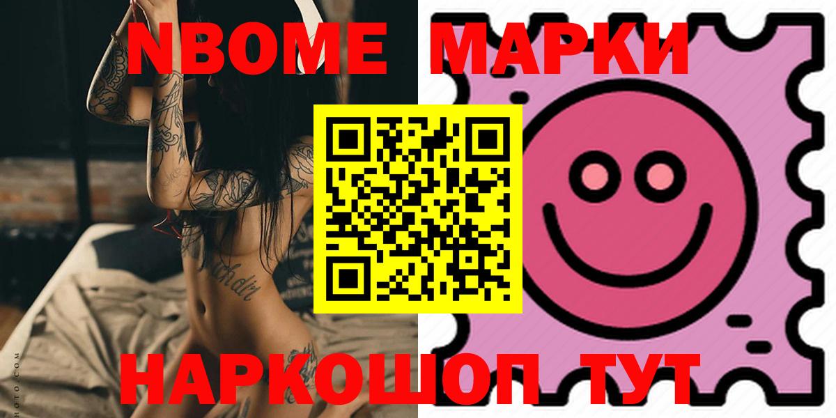 Советский  Лсд 25 экстази  LSD-25 экстази ecstasy  Вход с VPN  Лсд 25 экстази кислота 