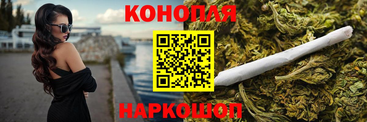 Конопля ГИДРОПОН  Вход с VPN  Конопля конопля  Советский 